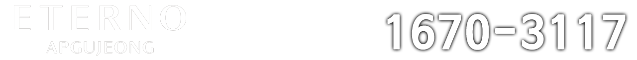 하단 연락처