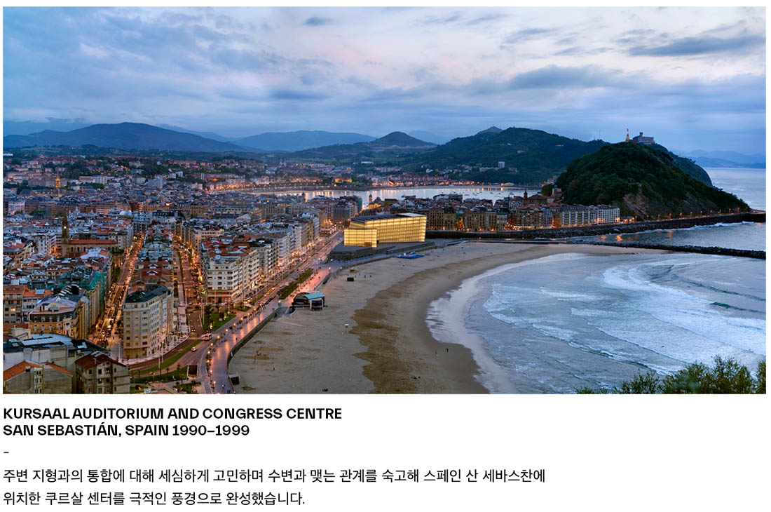 에테르노 압구정 라파엘모네오_작품